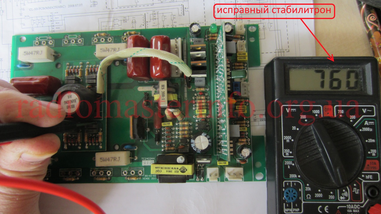 Image - DIY repair of a welding inverter mma 250