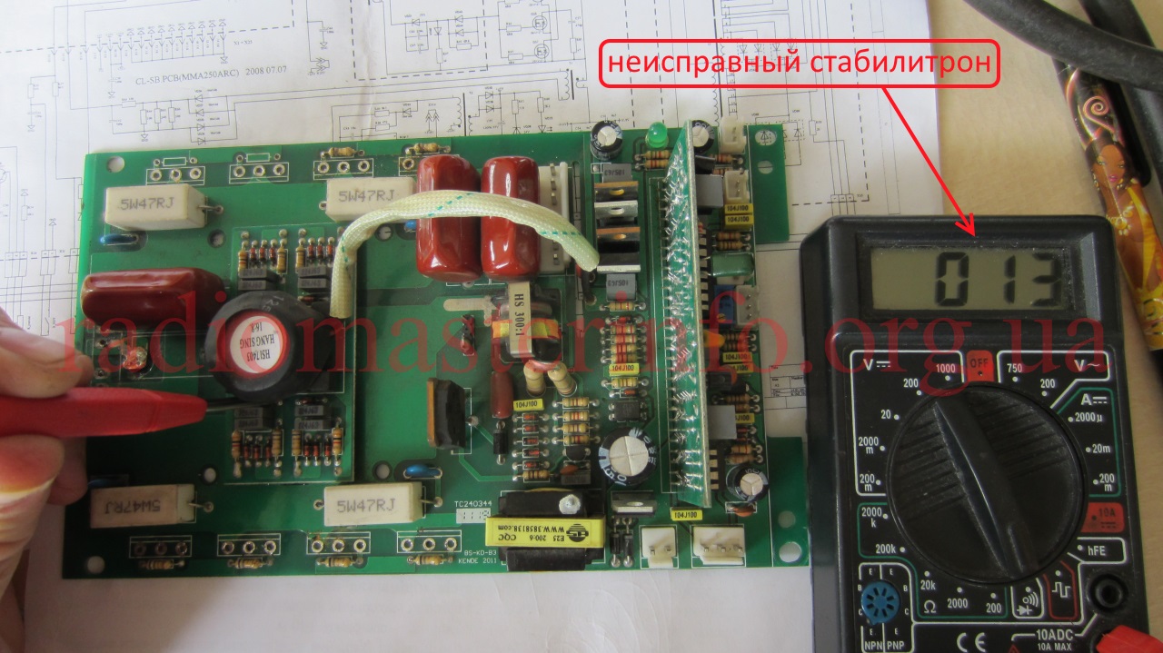 Image - DIY repair of a welding inverter mma 250