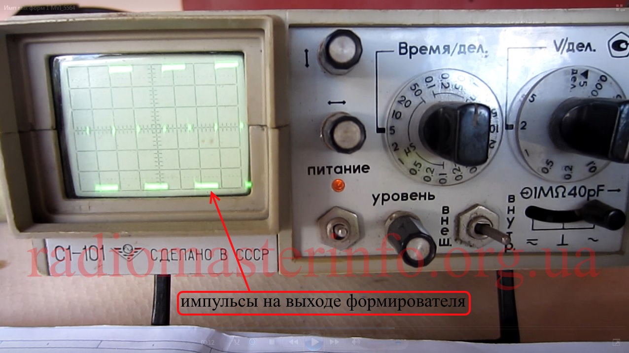 Image - DIY repair of a welding inverter mma 250