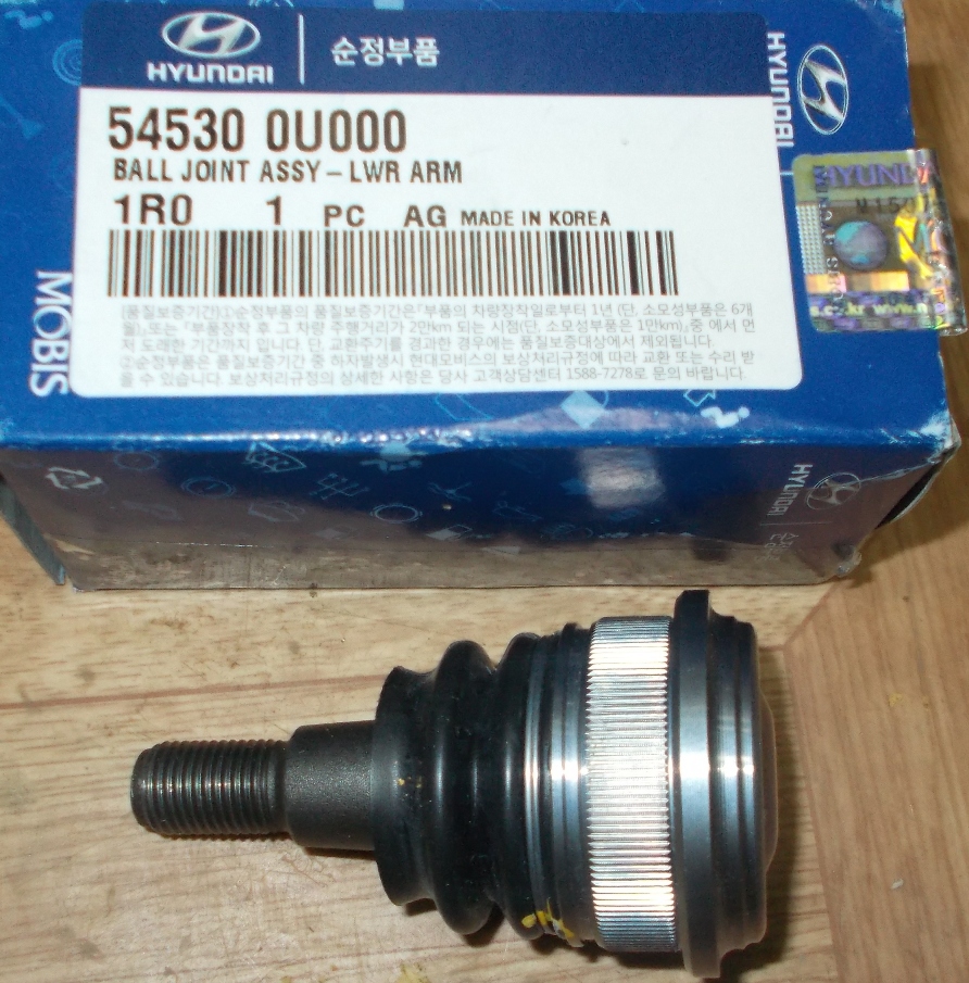 Image - Hyundai Accent DIY Front Suspension Repair