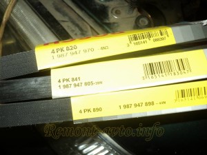 Image - DIY auto repair honda srv
