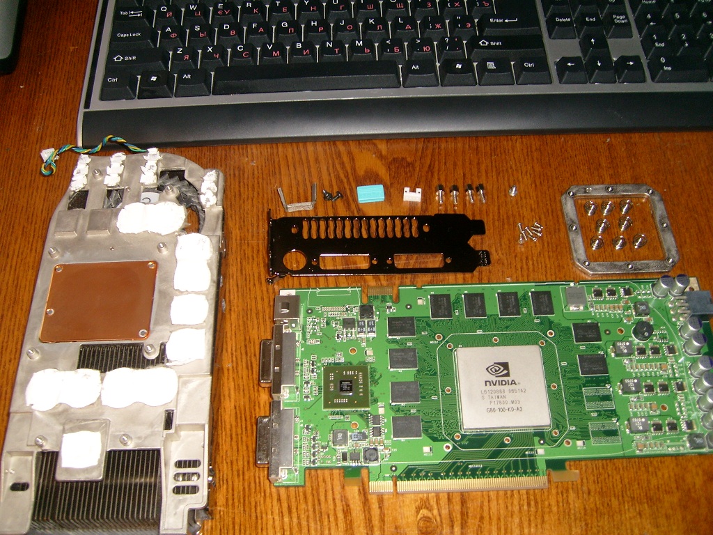 Image - DIY integrated video card repair