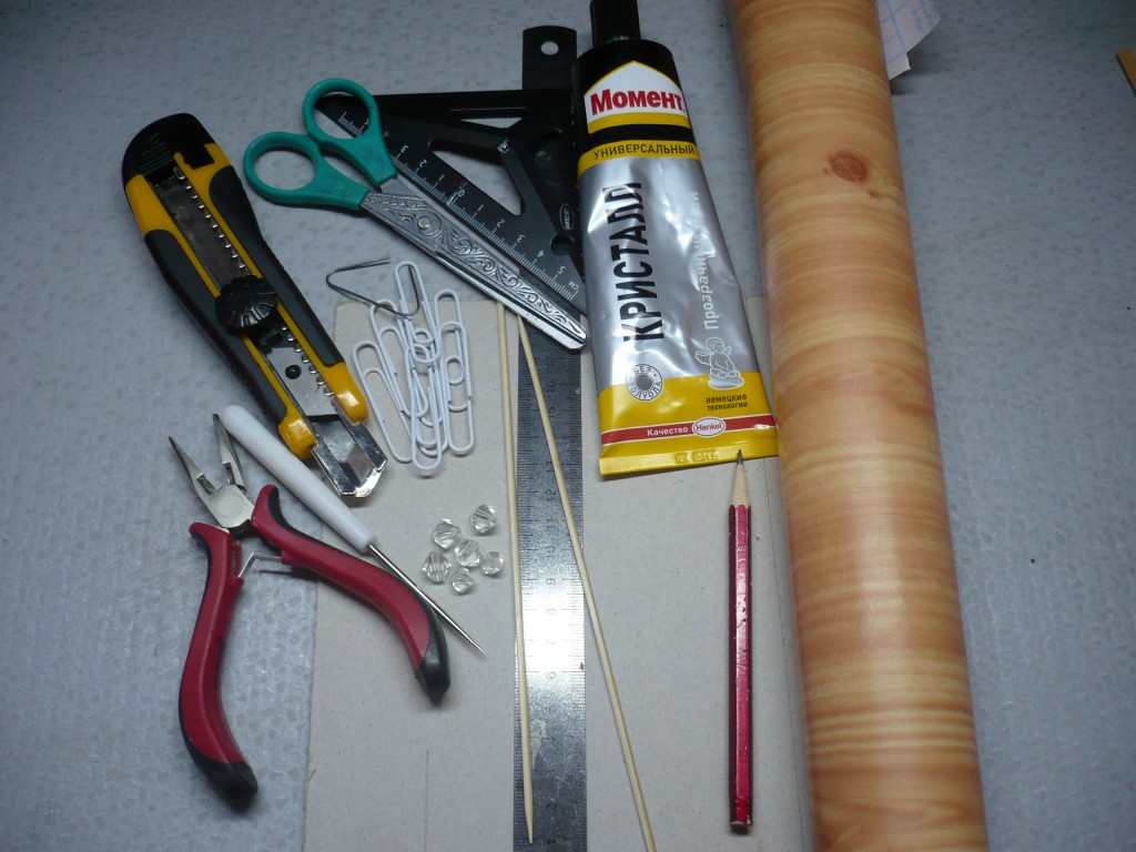 Image - Do-it-yourself pleated curtain repair