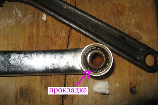 Image - DIY repair of a mixer tap in the bathroom