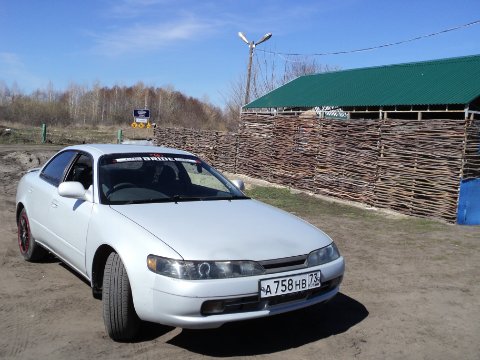 Image - Toyota Corolla Ceres DIY repair