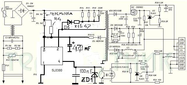 Obrázek - DIY oprava přijímače dre 7300