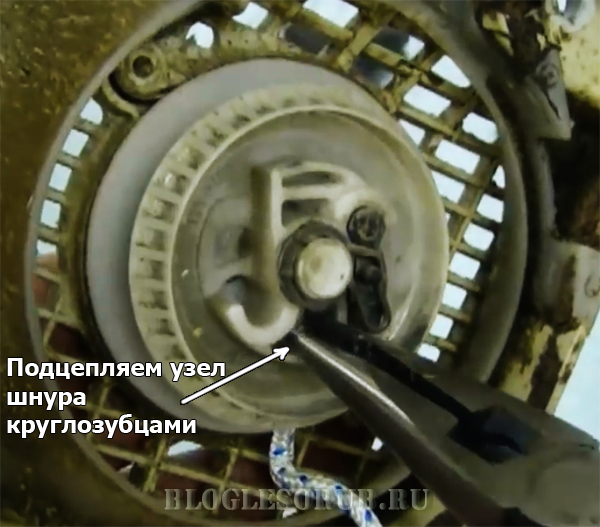 Image - DIY Chinese chainsaw starter repair