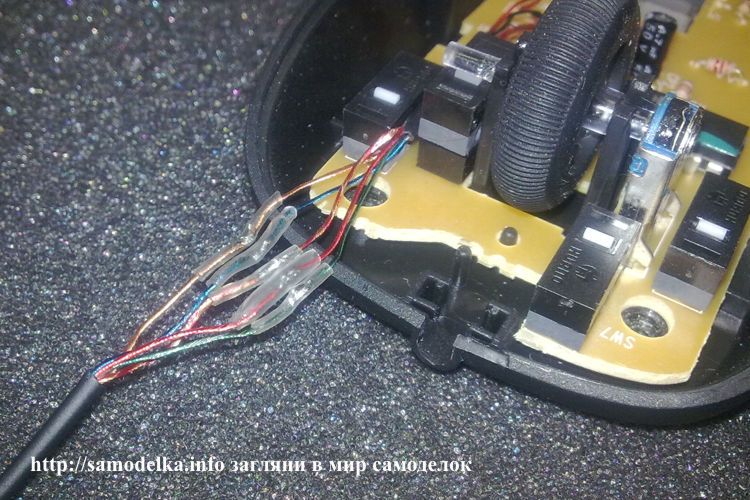 Image - DIY laser mouse repair