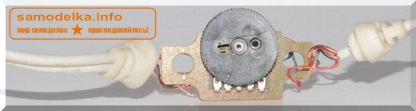Image - DIY headset repair with microphone