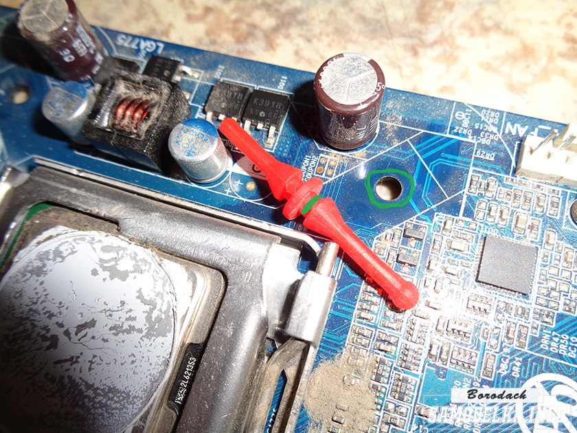 Image - DIY computer fan repair