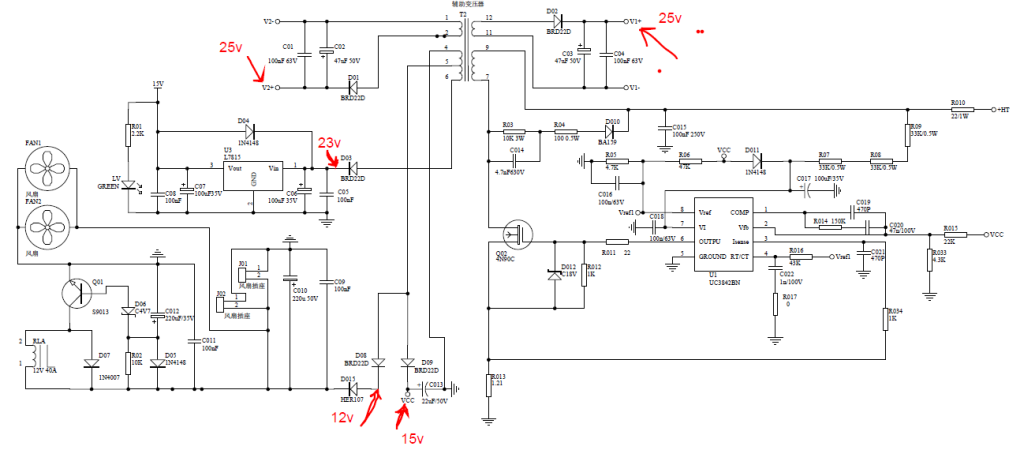 Image - Piranha 12 cc plus DIY repair