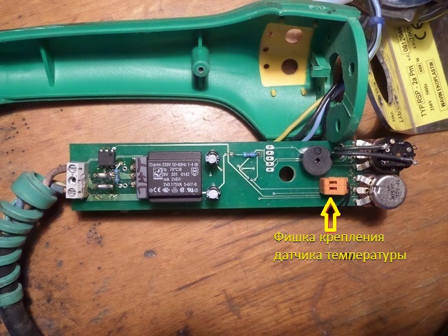 Image - Soldering iron for polypropylene pipes DIY repair