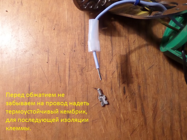 Image - Soldering iron for polypropylene pipes DIY repair