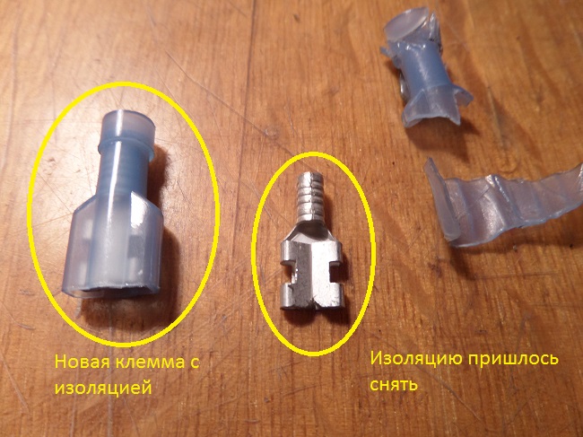 Image - Soldering iron for polypropylene pipes DIY repair