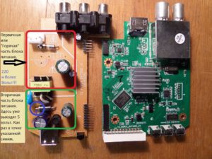 Image - DIY digital tuner repair