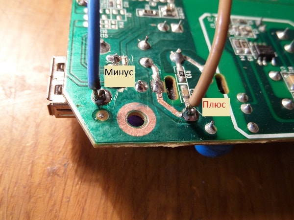 Image - DIY digital tuner repair