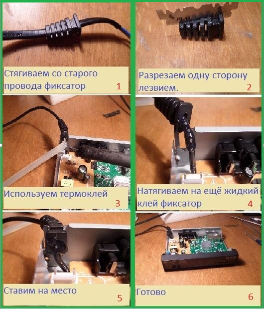 Image - DIY digital tuner repair