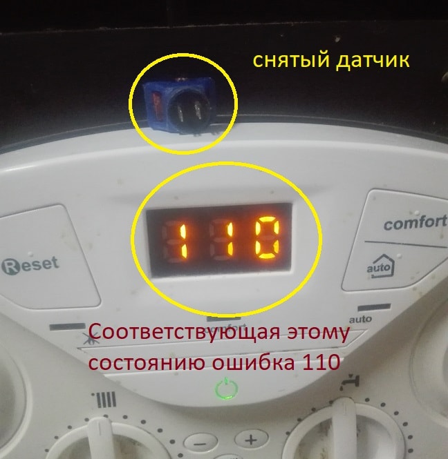 Image - Gas boiler ariston DIY repair