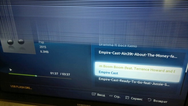 Image - Do-it-yourself Samsung TV repair at the bottom of the screen a dark bar