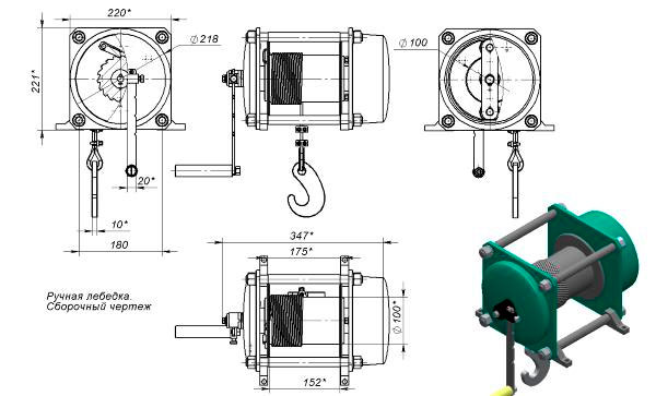 Image - DIY auto winch repair