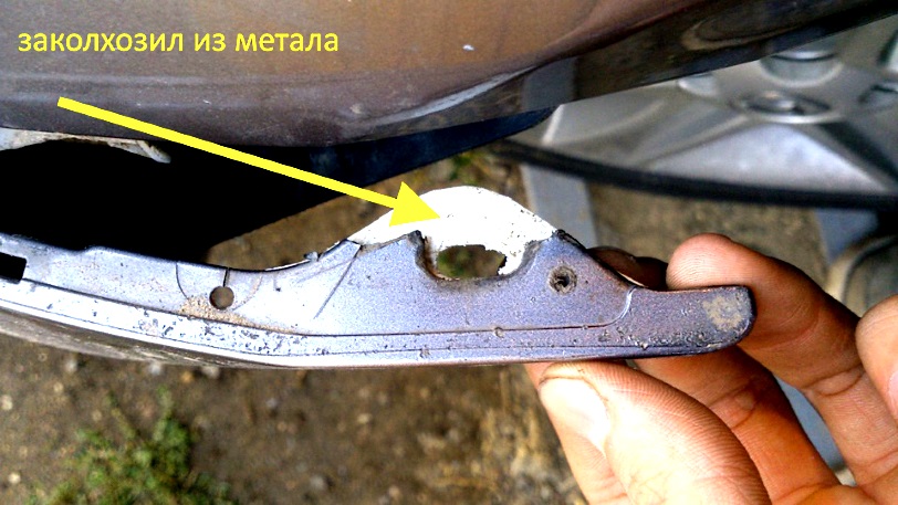Image - DIY bumper repair kit