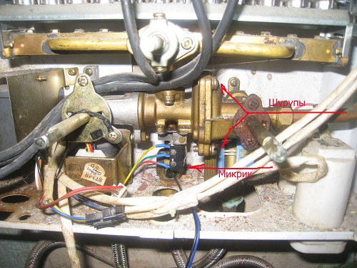 Image - Water heater oasis DIY repair