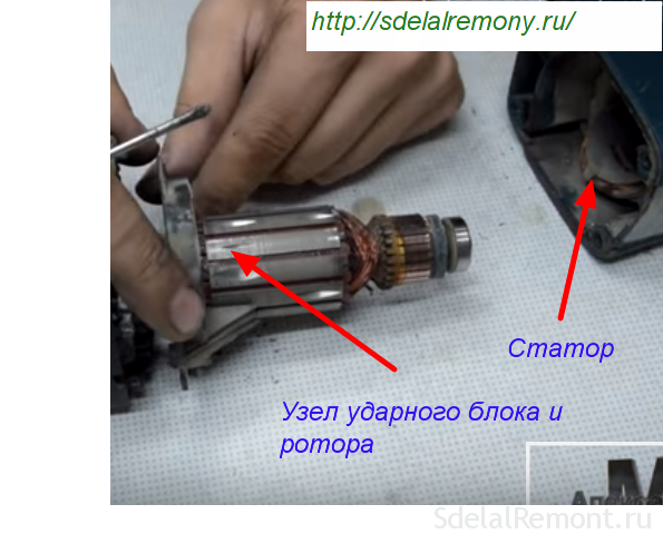 Изображение - Направи си сам дъска за ремонт на перфоратор