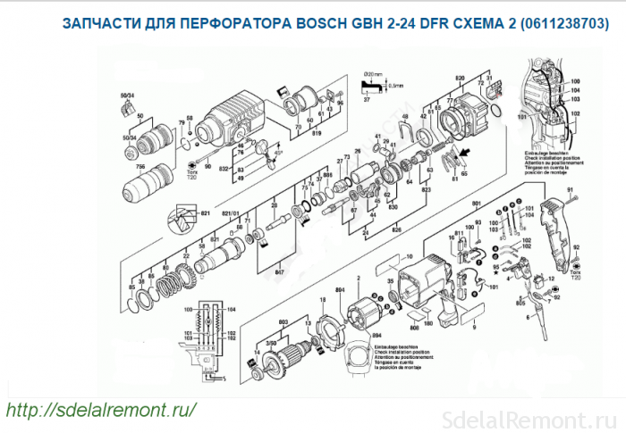 Obrázek - DIY oprava děrovací převodovky bosch