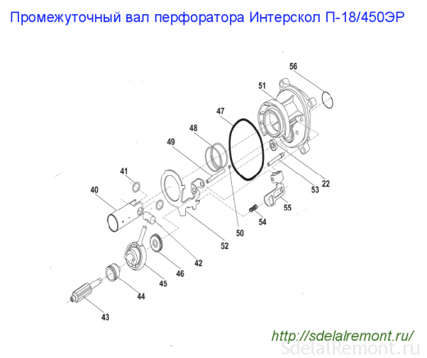 Obrázek - Perforator interskol DIY oprava