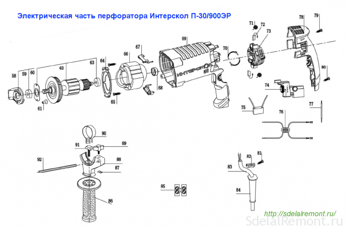 Obrázek - Perforator interskol DIY oprava