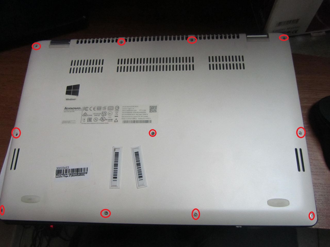 Image - Lenovo yoga 13 DIY screen repair