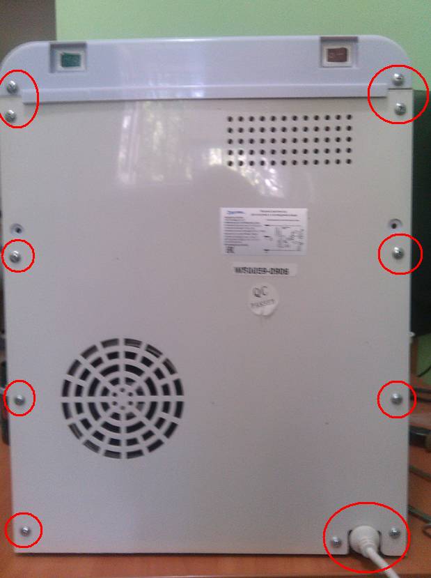 Image - Cooler aqua work DIY repair