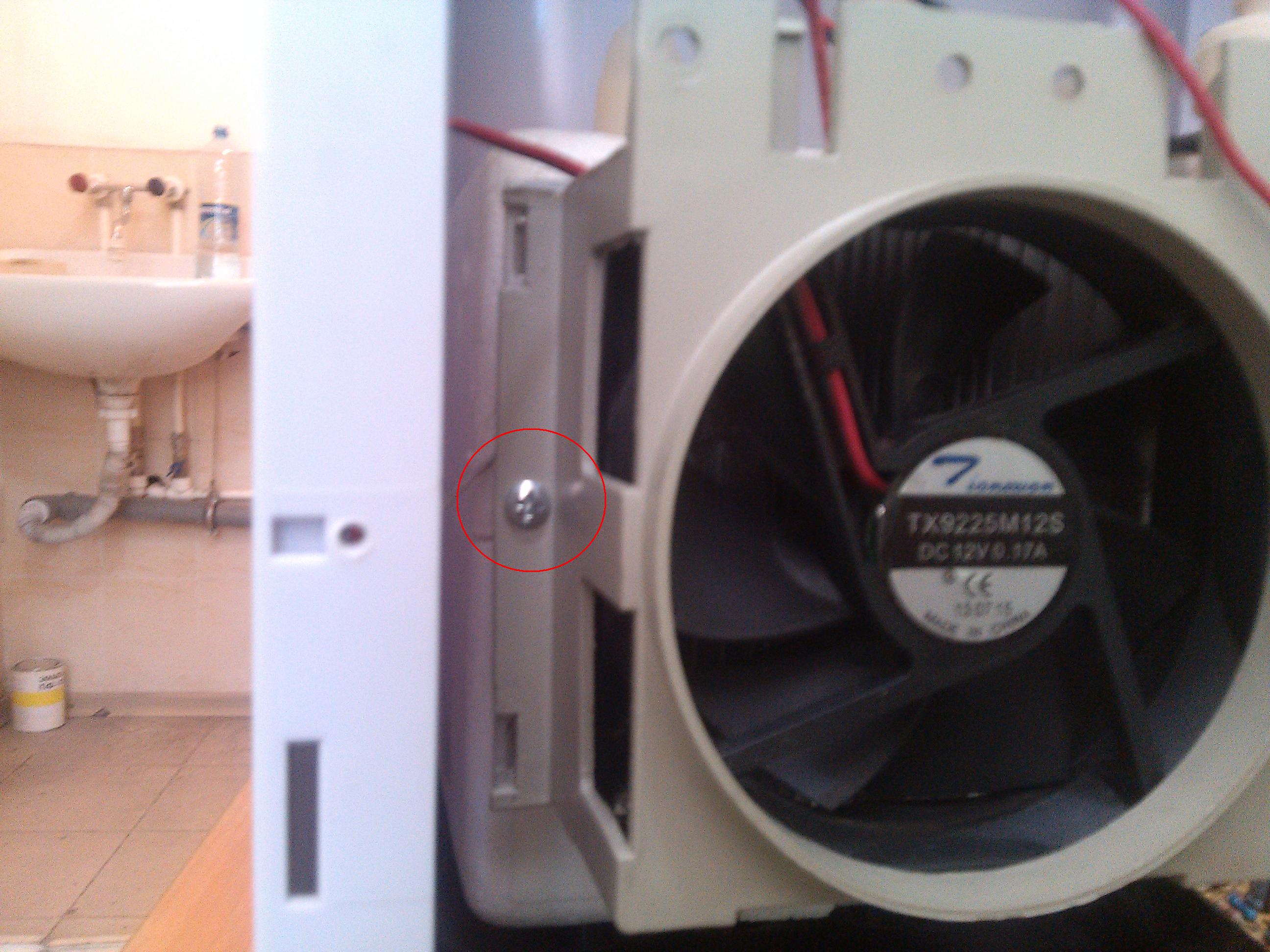 Image - Cooler aqua work DIY repair