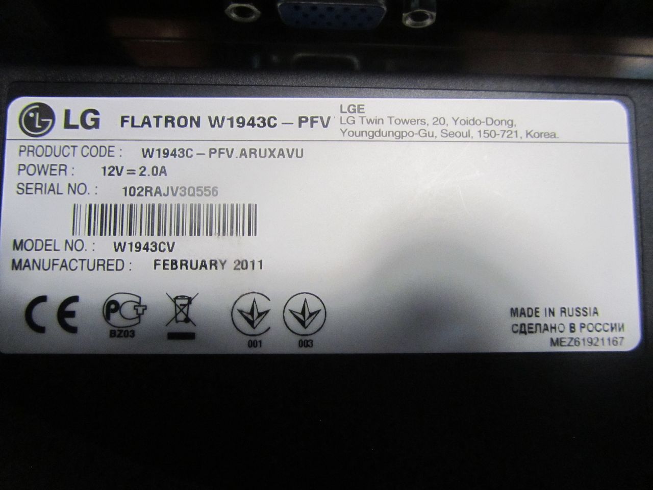 Image - DIY monitor repair