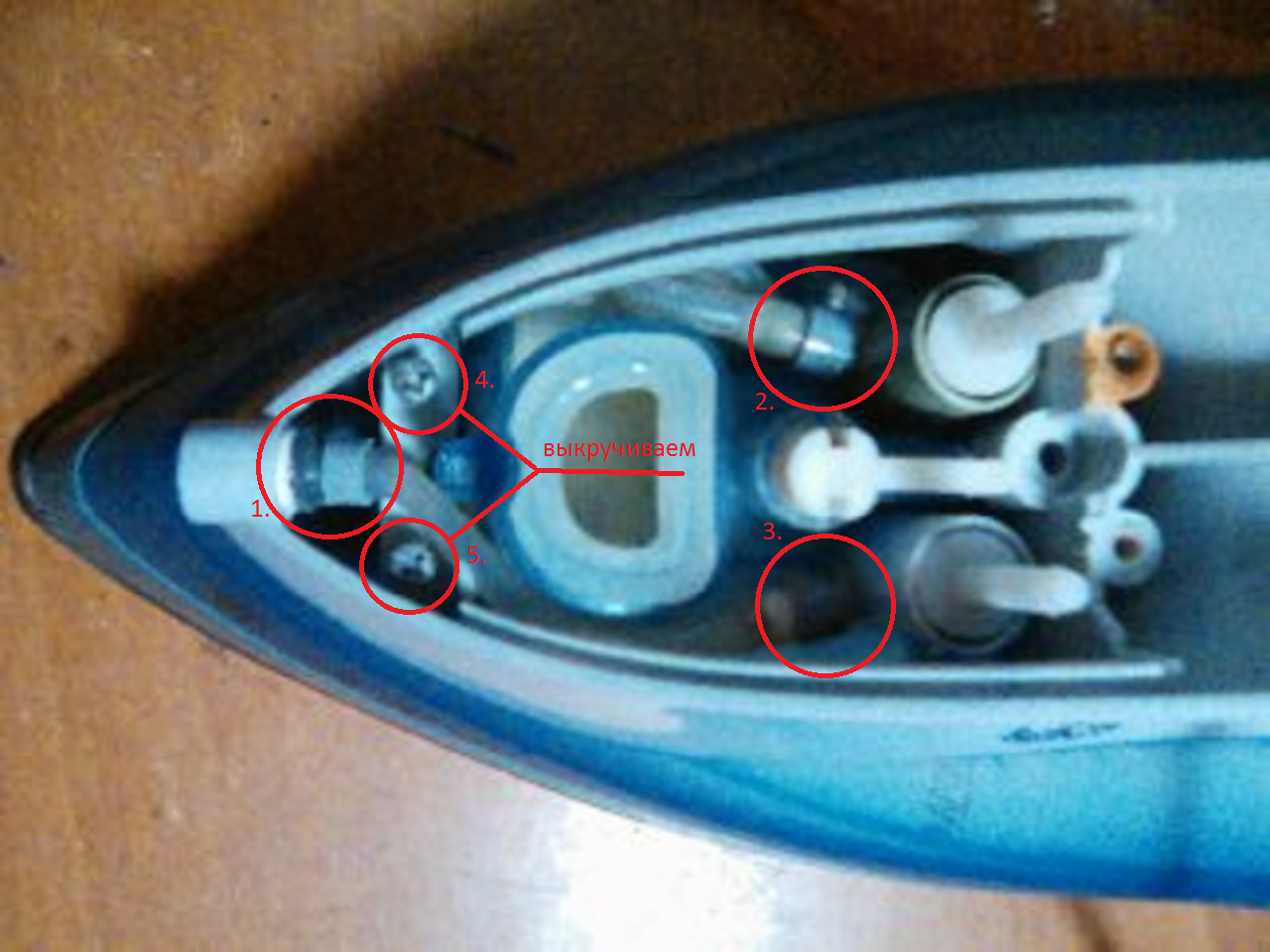 Image - DIY repair of the scarlett iron