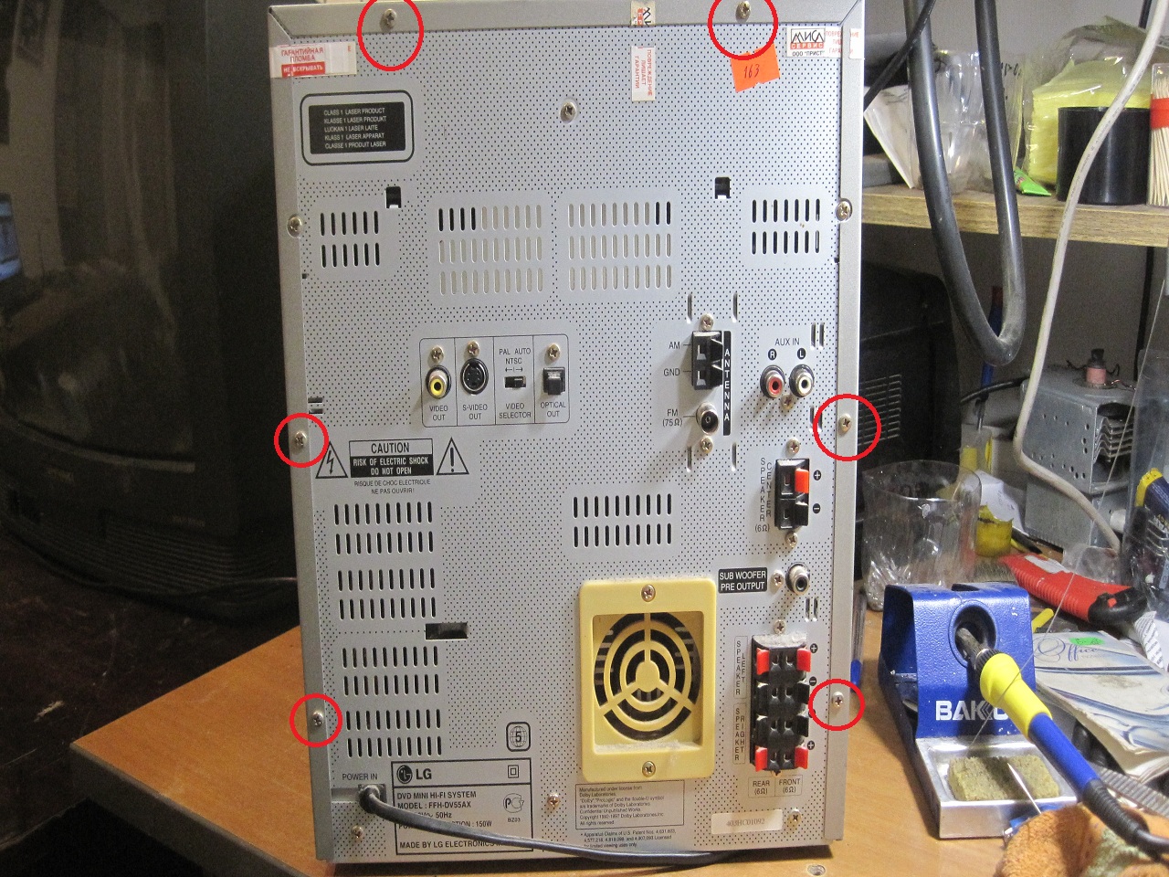 Image - DIY repair of the Sony music center
