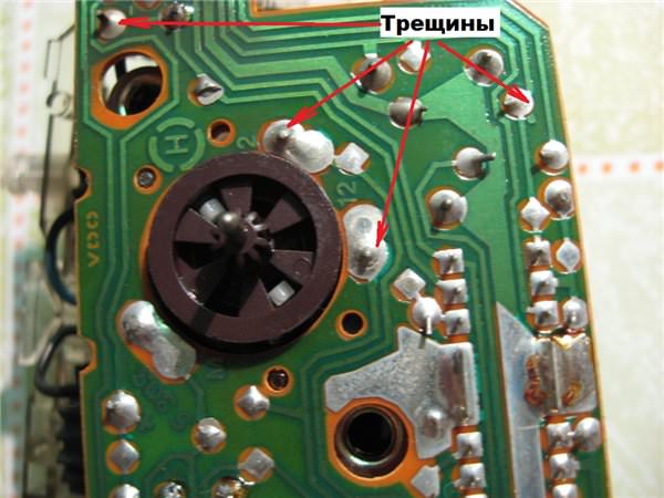 Image - DIY computer power supply repair