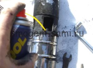 Image - DIY sprut pump repair
