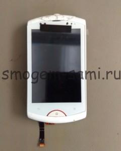 Image - Sony Ericsson DIY repair