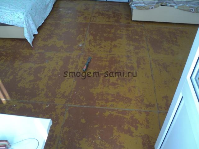 Image - DIY parquet floor repair