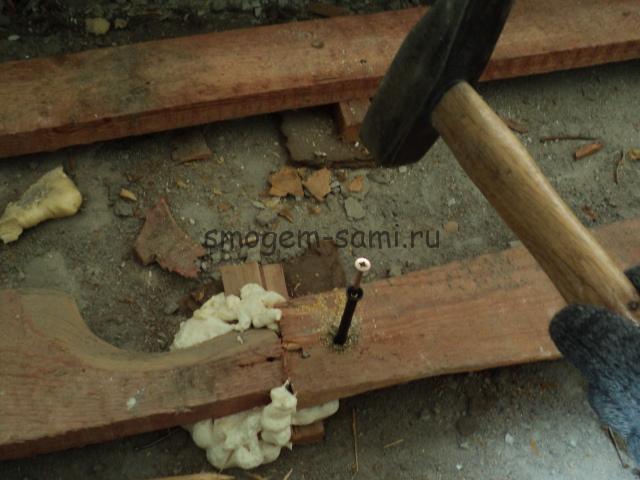 Image - DIY parquet floor repair