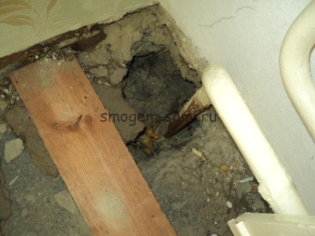Image - DIY parquet floor repair