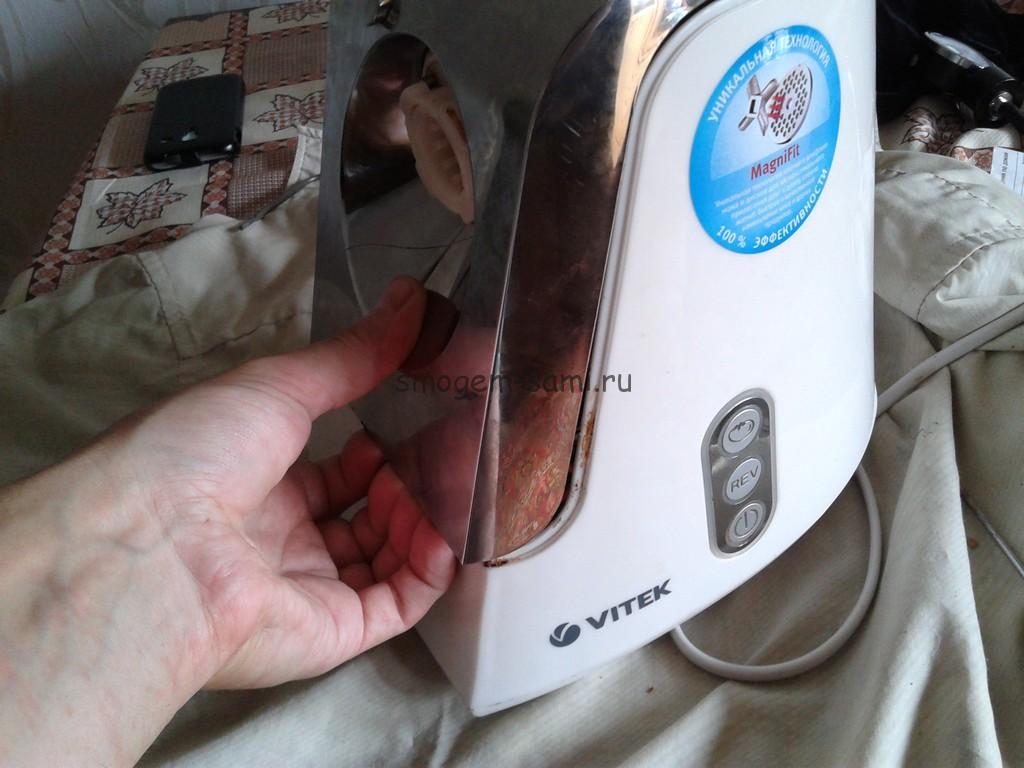 Image - Meat grinder breeze DIY repair