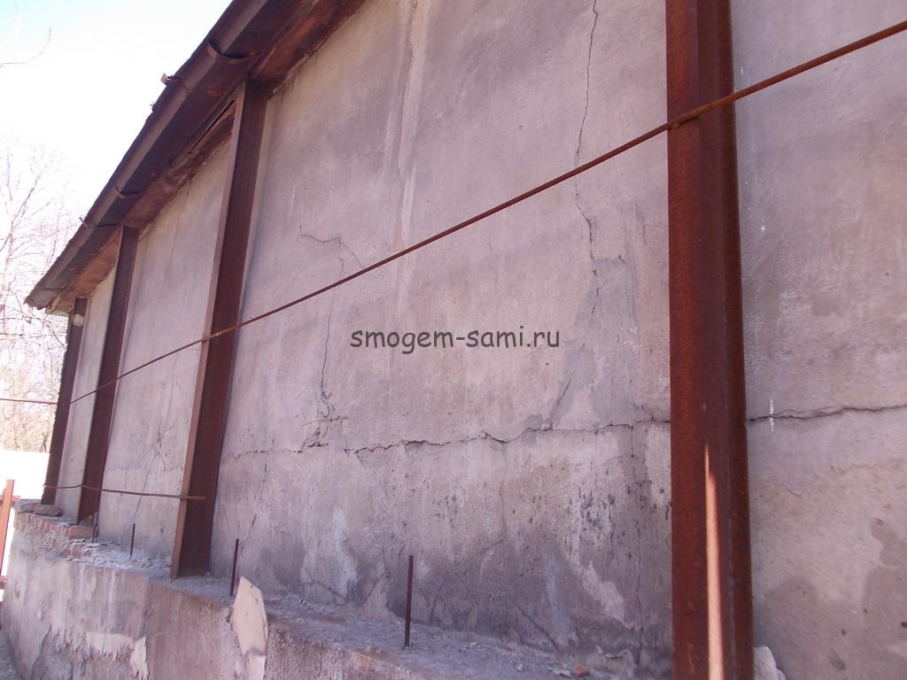 Image - DIY repair of adobe walls