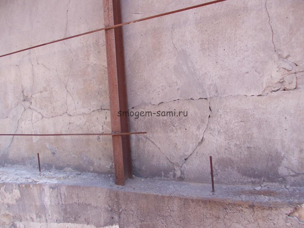 Image - DIY repair of adobe walls