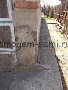 Image - DIY repair of adobe walls