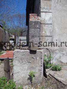 Image - DIY repair of adobe walls