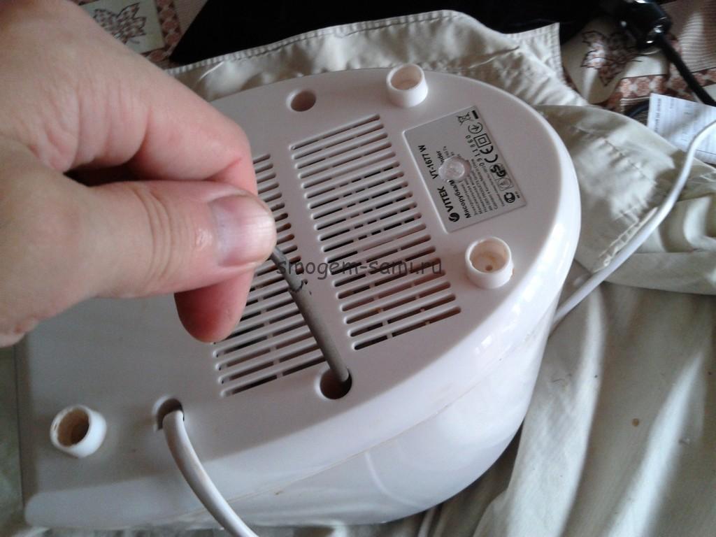 Image - Meat grinder breeze DIY repair