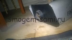 Image - Fog generator DIY repair