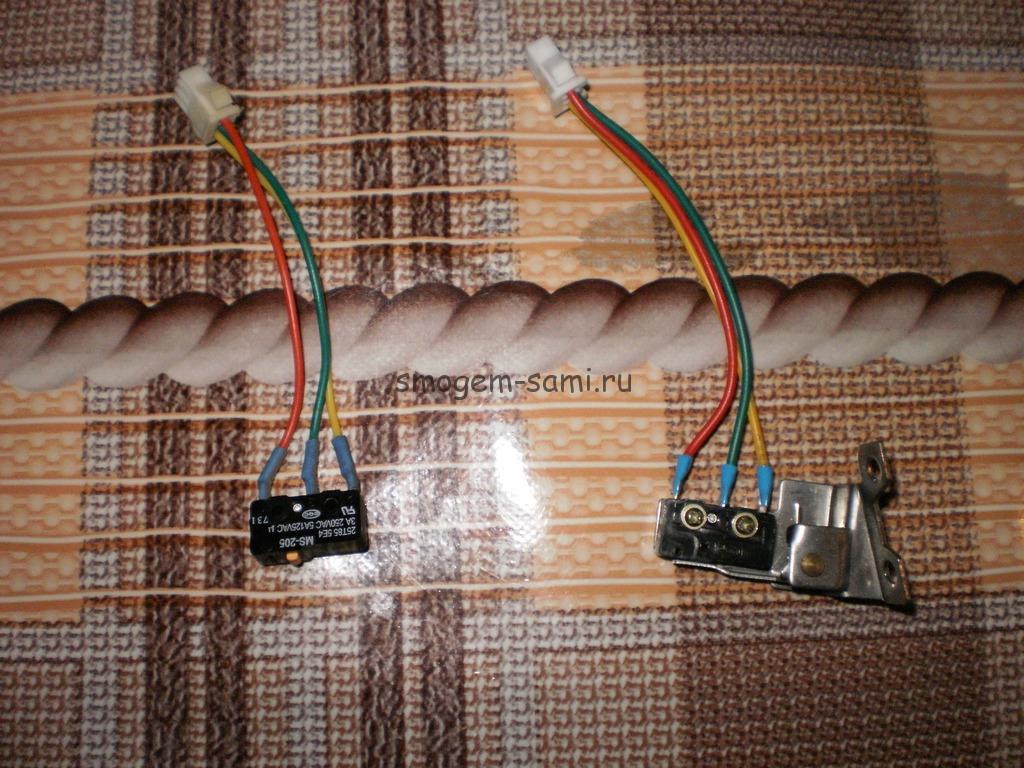 Image - Gas water heater dion jsd 10 DIY repair
